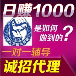 新手入行服裝貨源全攻略 工廠一手貨源、實(shí)體店拿貨與代理模式解析
