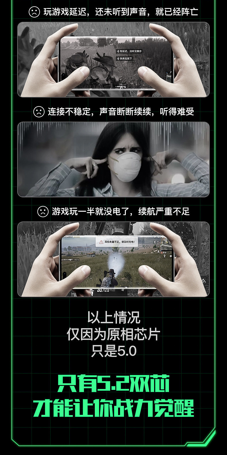 新品首發 跨境新款VG01無線藍牙耳機，重塑電競游戲與運動新體驗