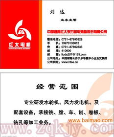 多類小批量VIP卡高精度印刷 為何首推數碼印刷？——低成本、高靈活性的制造解決方案與數字內容服務
